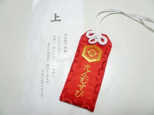 di danh bai nen deo gi 4