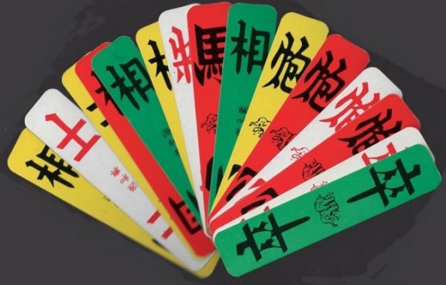 ten cac quan bai tu sac 1