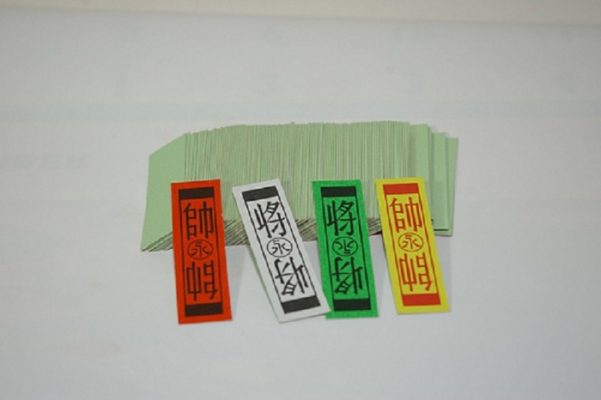 ten cac quan bai tu sac 2